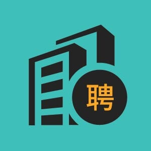 济南市招聘自动化仪表技术工程师2人